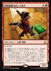 イクサランの相克｜カードギャラリー｜マジック：ザ・ギャザリング 日本公式ウェブサイト